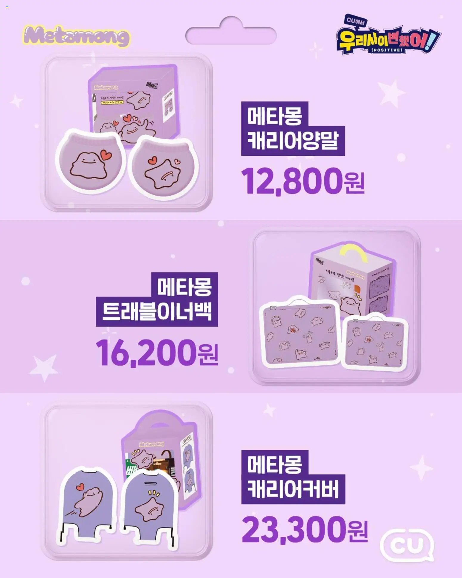  | 페이지: 7