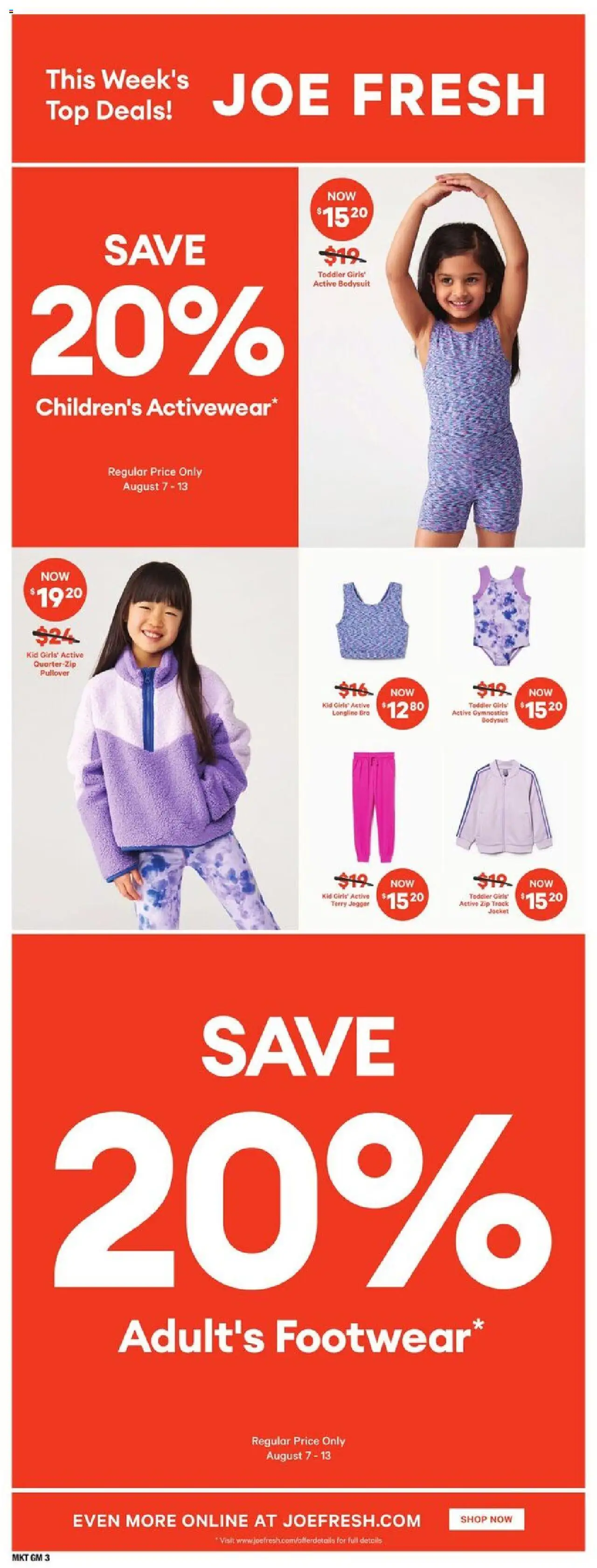 Loblaws flyer valid from 07.08.2025 | Page: 16
