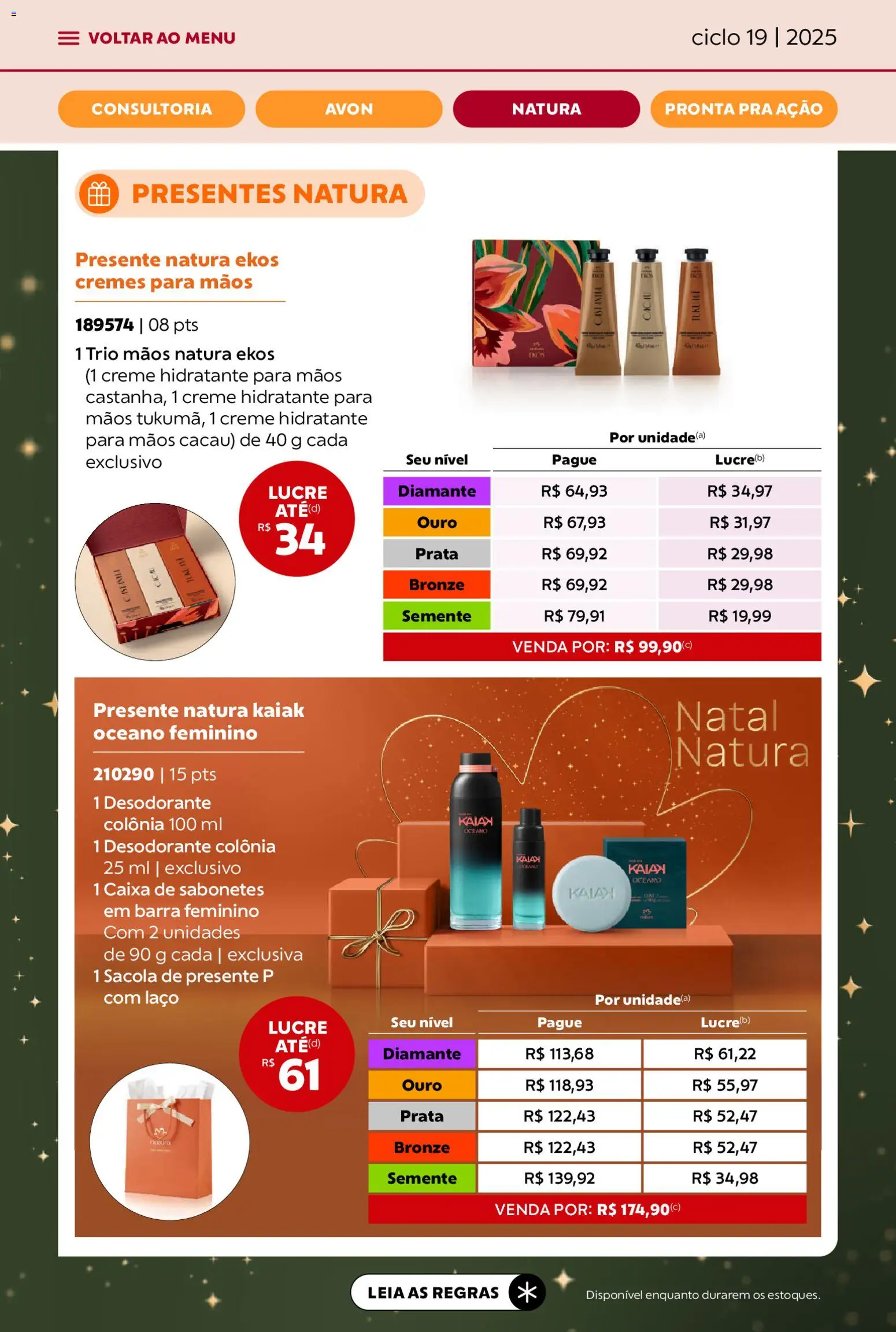 Avon Folheto - válido de 21.11.2025 | Página: 42 | Produtos: Desodorante, Caixa, Creme