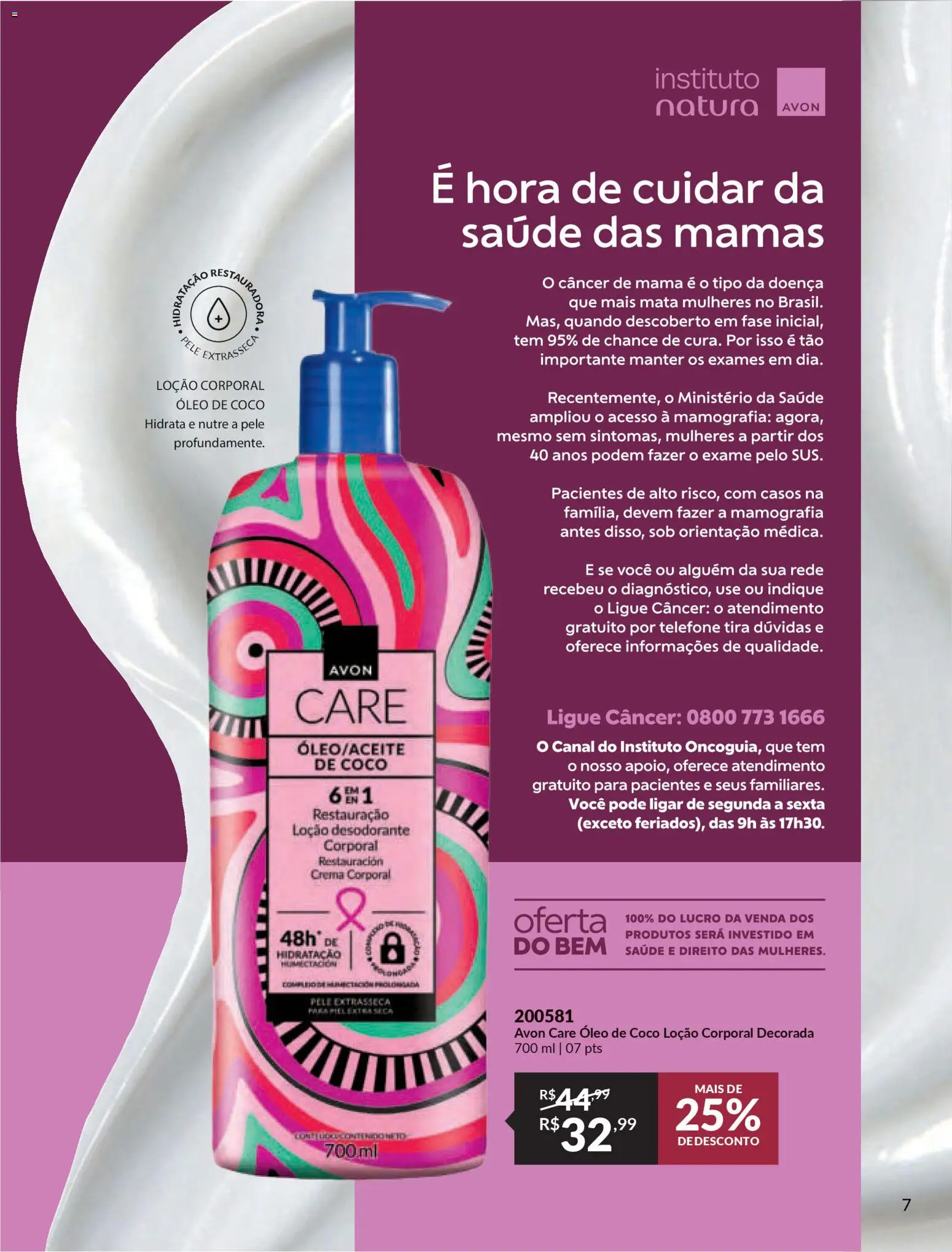 Avon Folheto - válido de 06.01.2026 | Página: 7 | Produtos: Coco, Desodorante, Óleo, Óleo de coco
