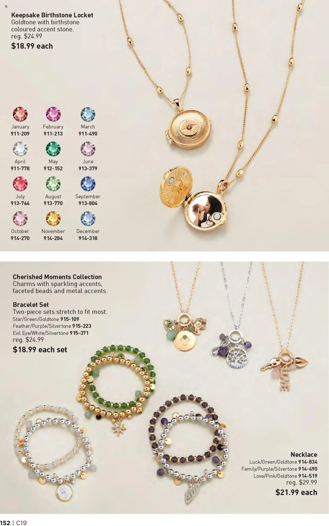 Avon flyer valid from 11.09.2025 | Page: 152 | Products: Shoes