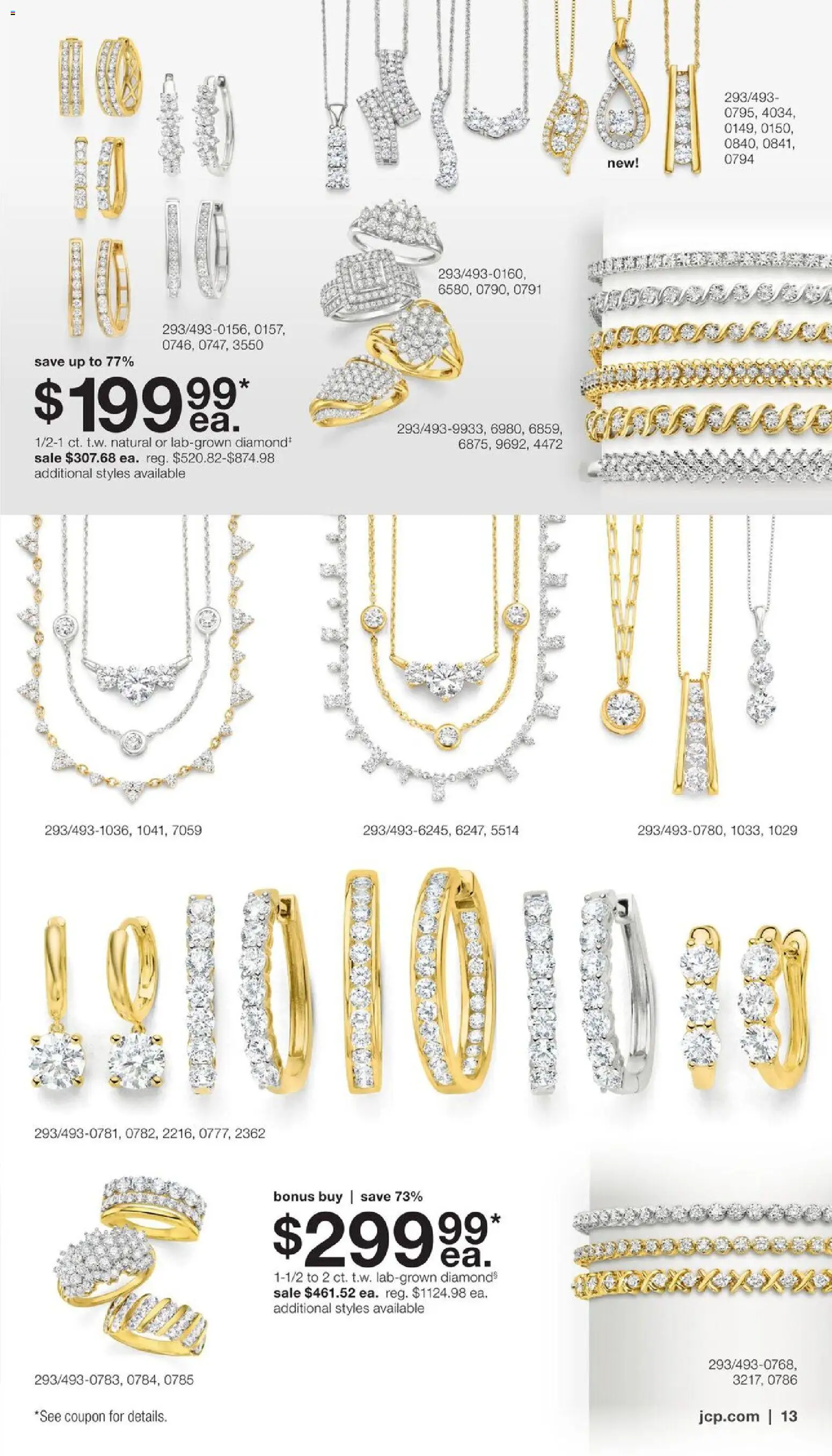 JCPenney Jewelry Sale - valid from 12.03.2026 | Page: 12