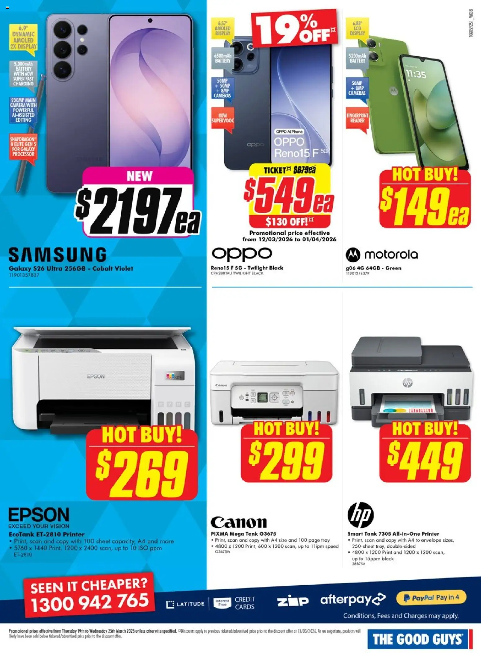 The Good Guys catalogue - valid from 18.03.2026 | Page: 17 | Products: Battery, Phone, Printer, Camera