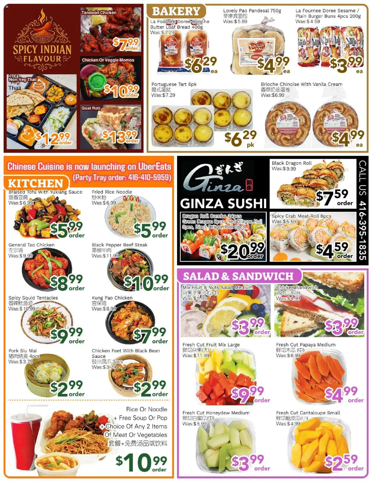 Ample Food Market flyer valid from 01.08.2025 | Page: 2 | Products: Beef, Nuts, Cream, Bakery