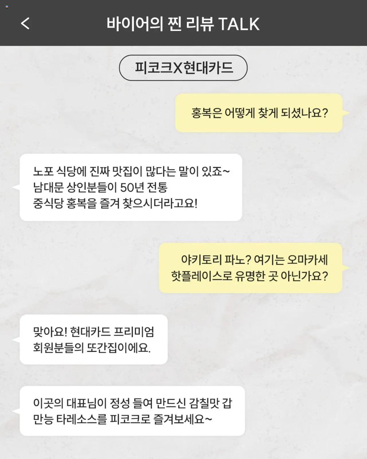  | 페이지: 9