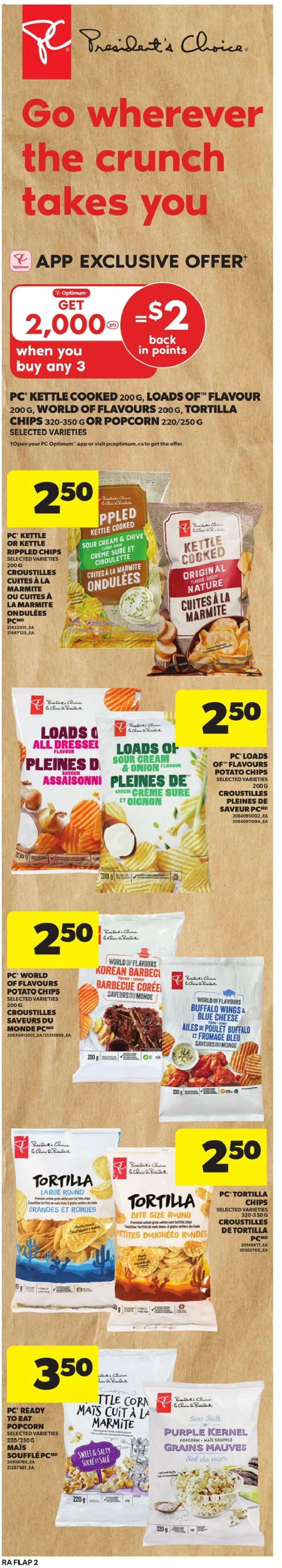 Atlantic Superstore flyer valid from 12.03.2026 | Page: 2 | Products: Sour cream, Cream, PC, Cheese