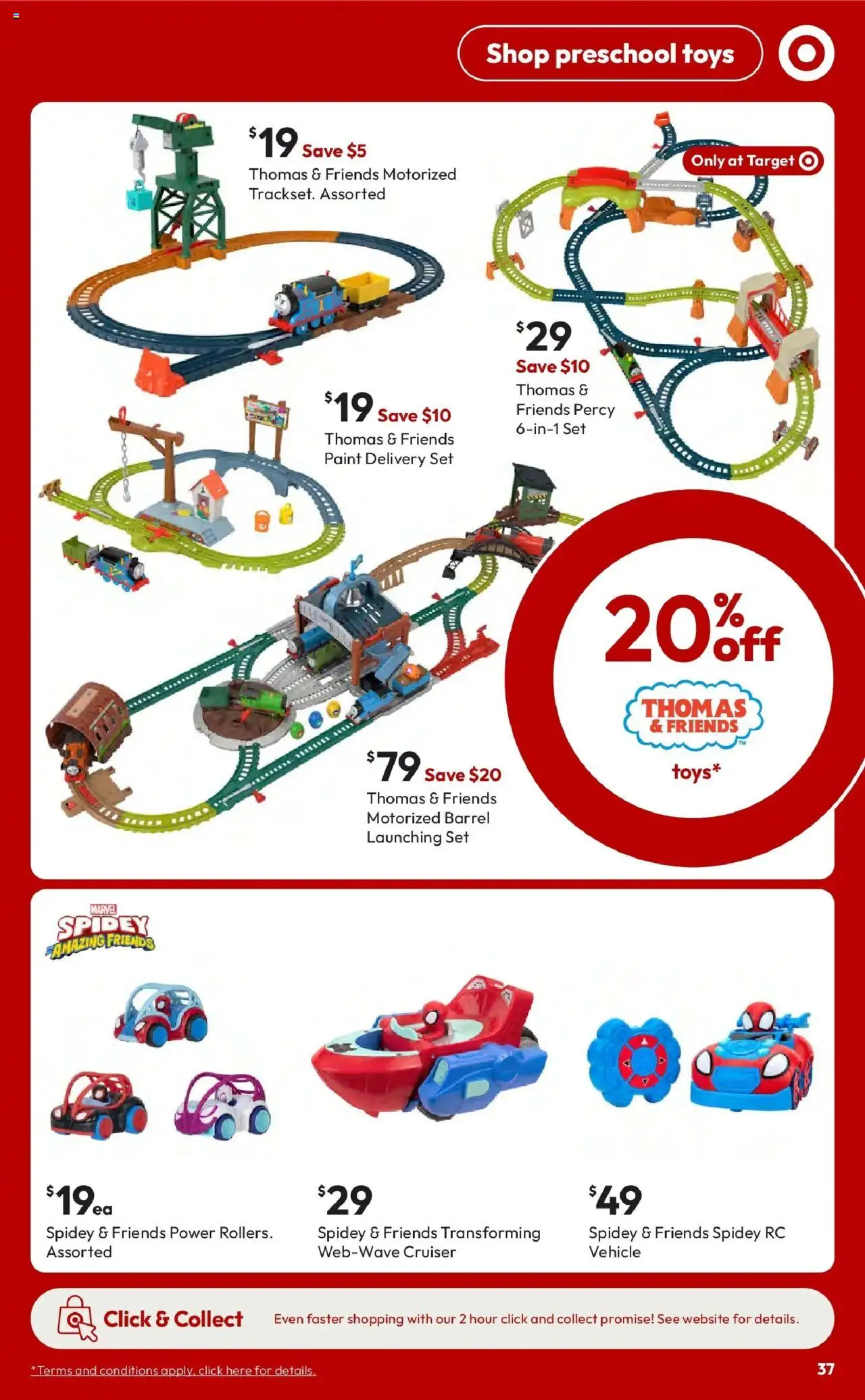 Target catalogue - valid from 17.09.2025 | Page: 38