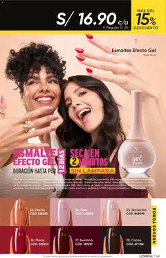 Vista previa de folleto Azzorti - Campaña 5 de la Azzorti válido desde 16.02.2026 | Página: 166 | Productos: Lámpara