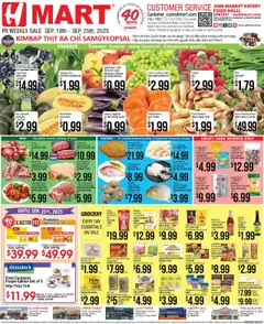 Preview of Hmart weekly ads valid from 19.09.2025