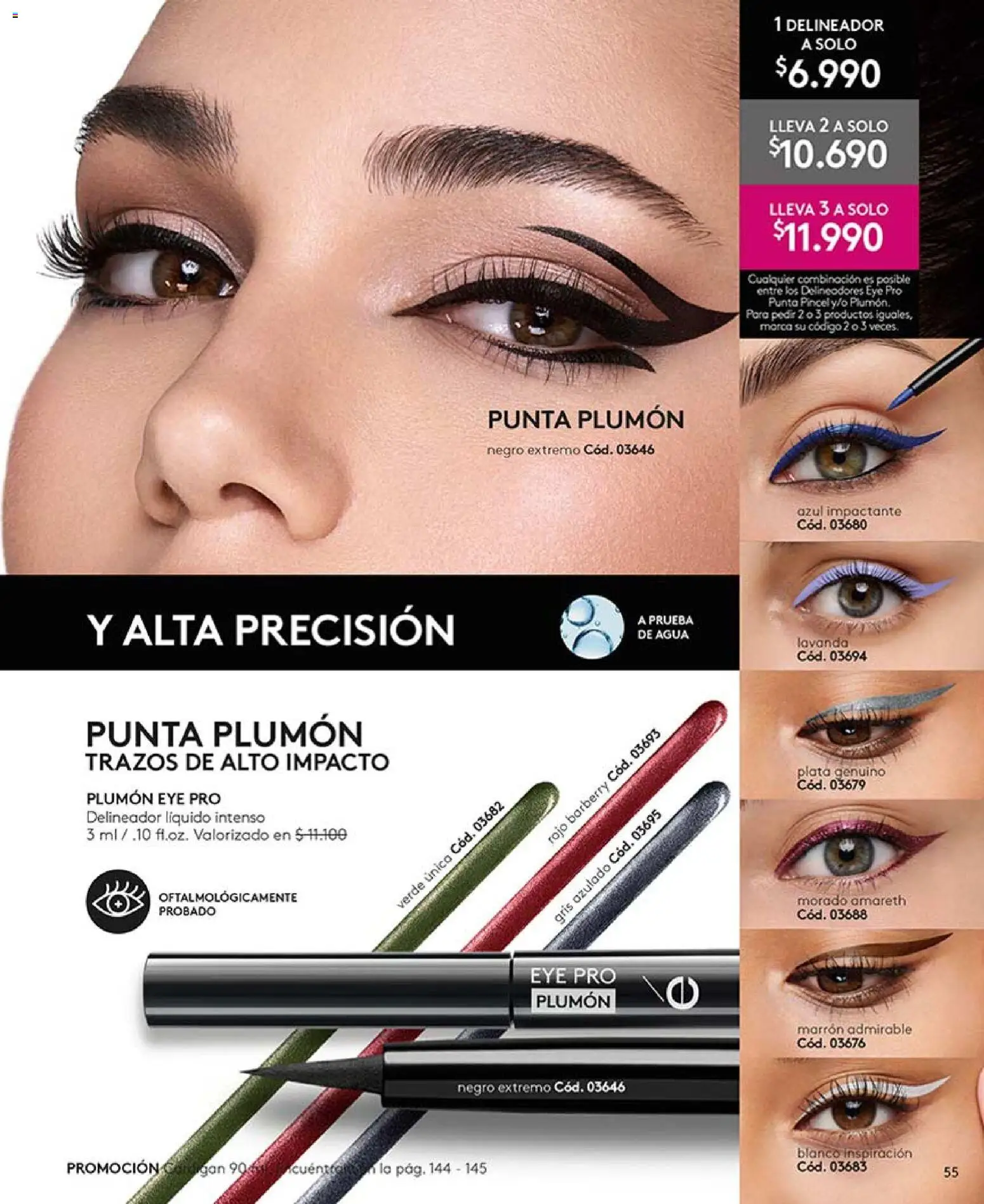 Catálogo Ésika Campaña 5 │ válido desde el 01.03.2026 | Página: 55 | Productos: Agua, Delineador, Plumón, Pincel