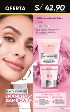 Vista previa de folleto Azzorti - Campaña 5 de la Azzorti válido desde 16.02.2026 | Página: 180 | Productos: Celular