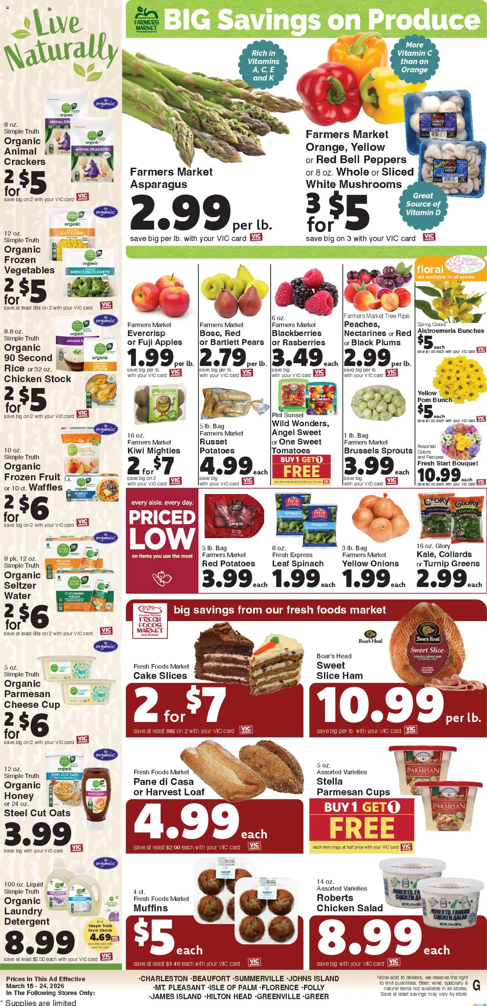 Harris Teeter Weekly Ad - SC - valid from 18.03.2026 | Page: 11 | Products: Mushrooms, Rice, Detergent, Dryer
