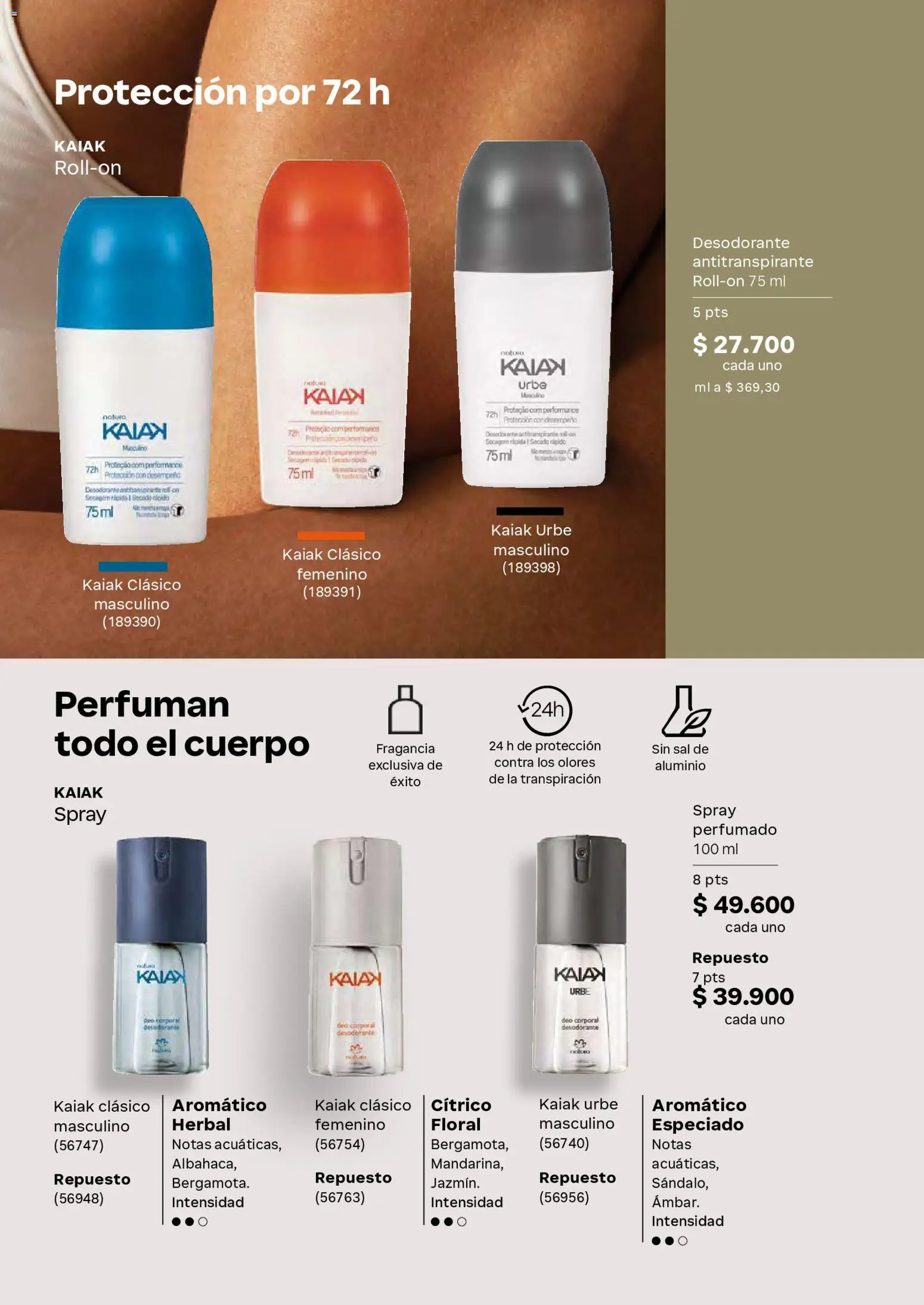 Natura catálogo _ ciclo 06 desde el 01/03/2026 > Promociones | Colombia