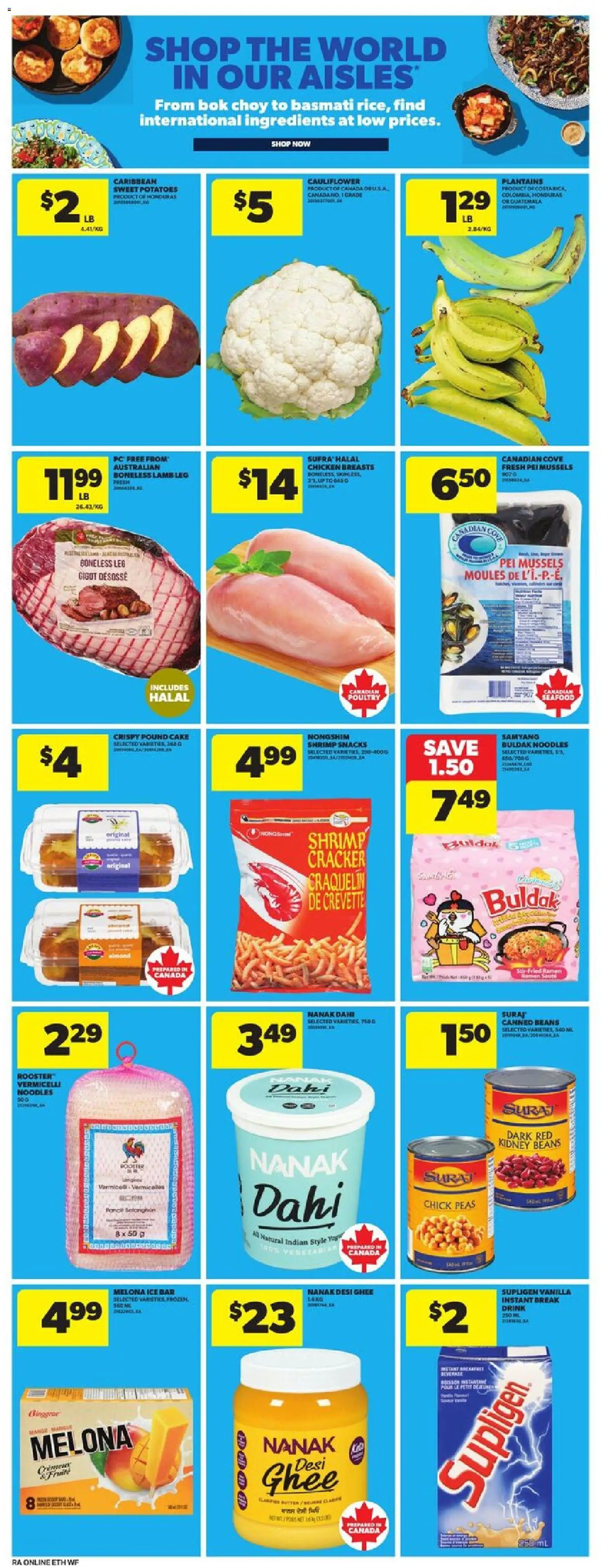 Atlantic Superstore flyer valid from 13.11.2025 | Page: 23 | Products: Noodles, PC, Potatoes, Chicken