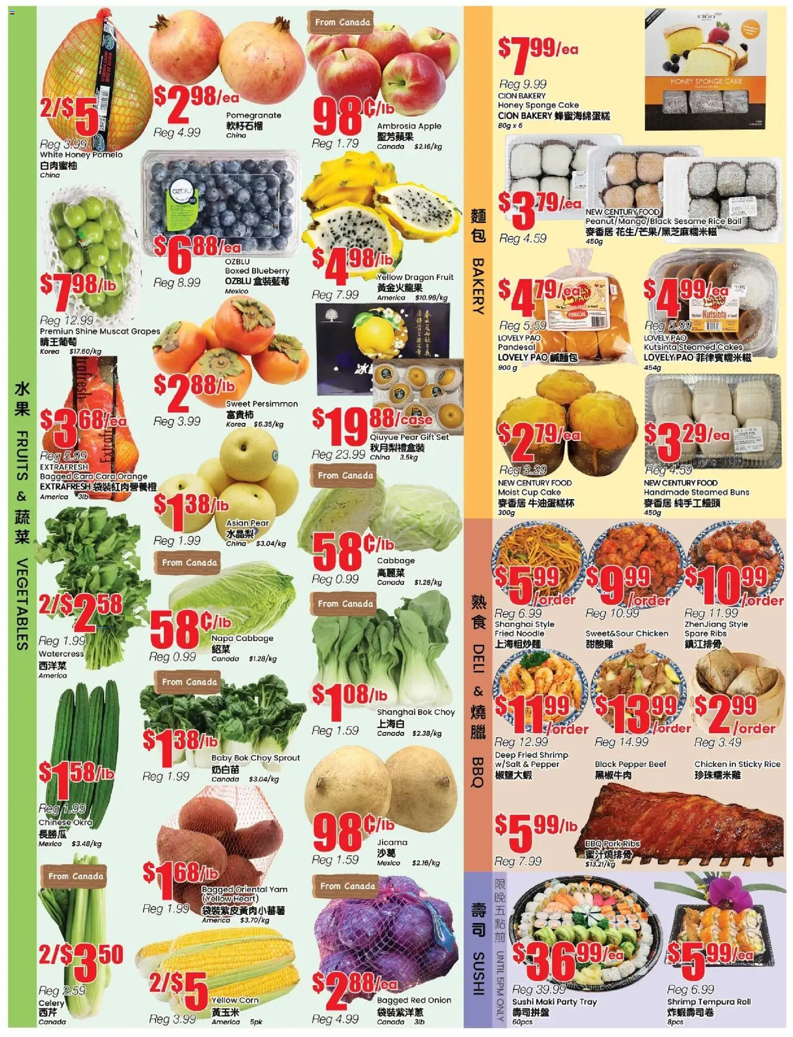 Btrust Supermarket flyer valid from 24.10.2025 | Page: 2 | Products: Rice, Beef, Chicken, Pork