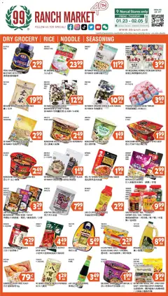 Preview of 99 Ranch Market weekly ads valid from 23.01.2026