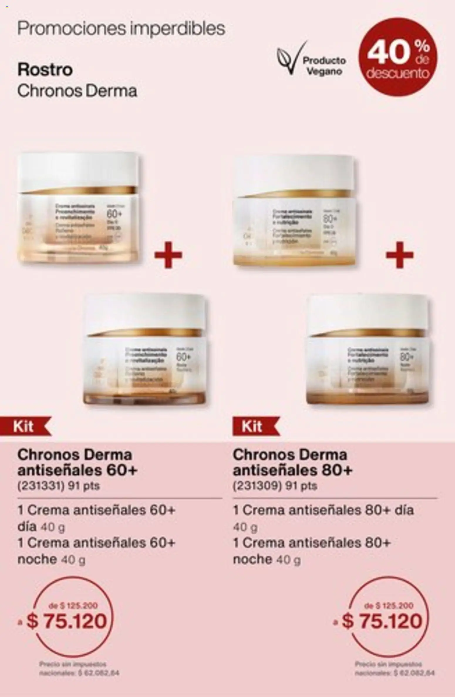 Catálogo Natura Ciclo 1/2026 │ válido desde el 04.12.2025 | Página: 16 | Productos: Crema