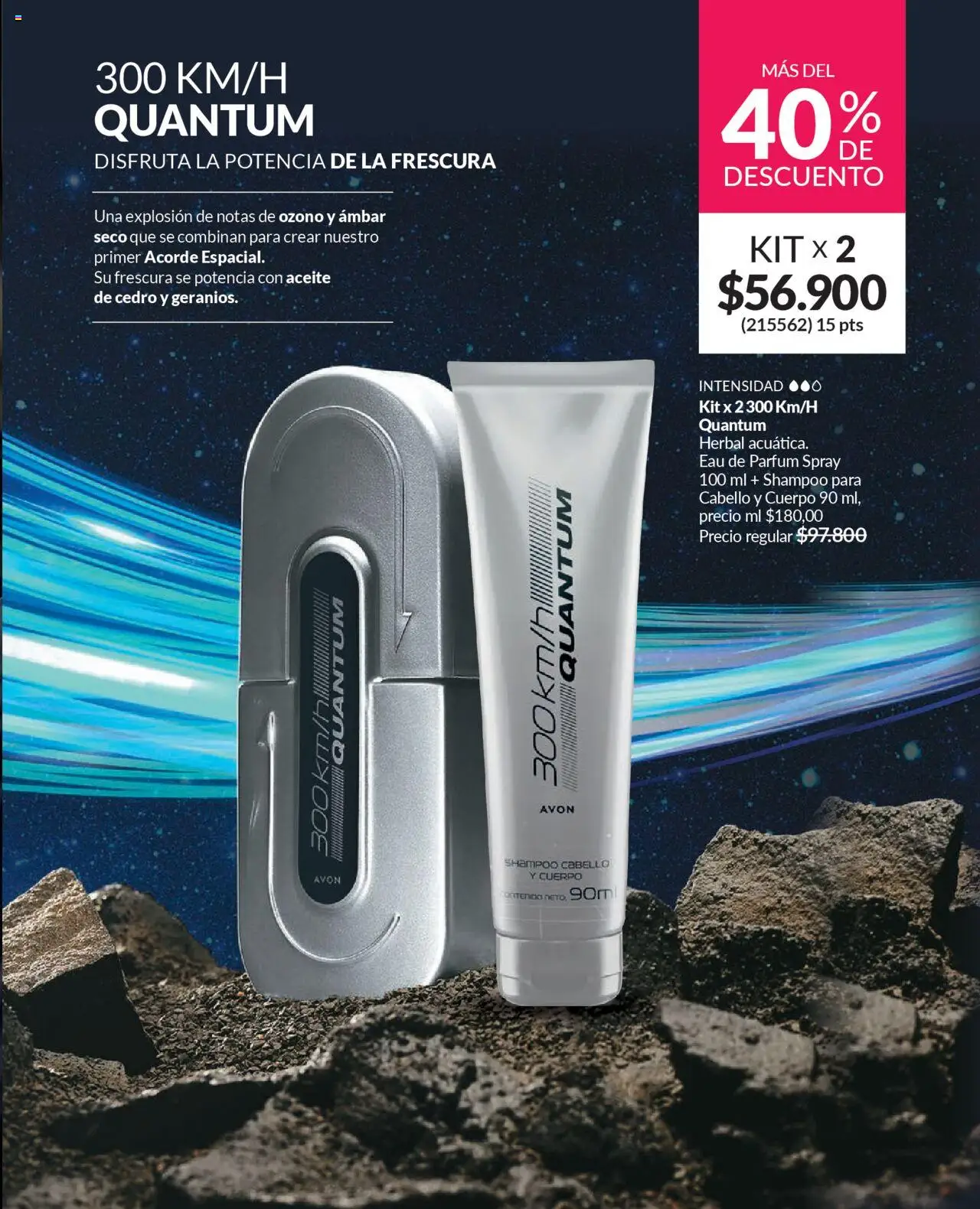 Avon revista - valida desde el 12.09.2025 | Página: 63 | Productos: Shampoo, Tobillera, Aceite