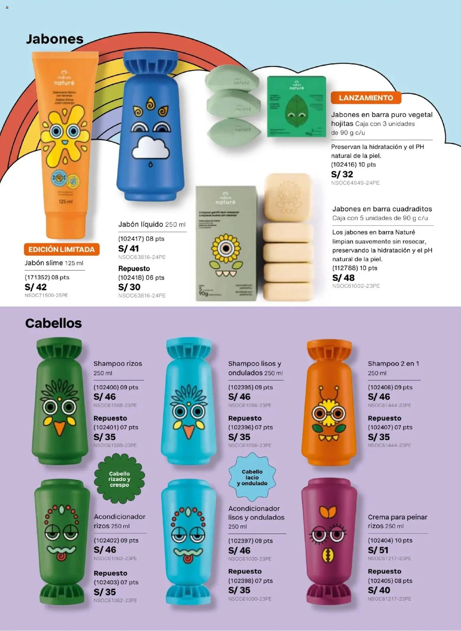 Catálogo Natura válido desde 31.03.2026 | Página: 150 | Productos: Shampoo, Acondicionador, Caja, Crema