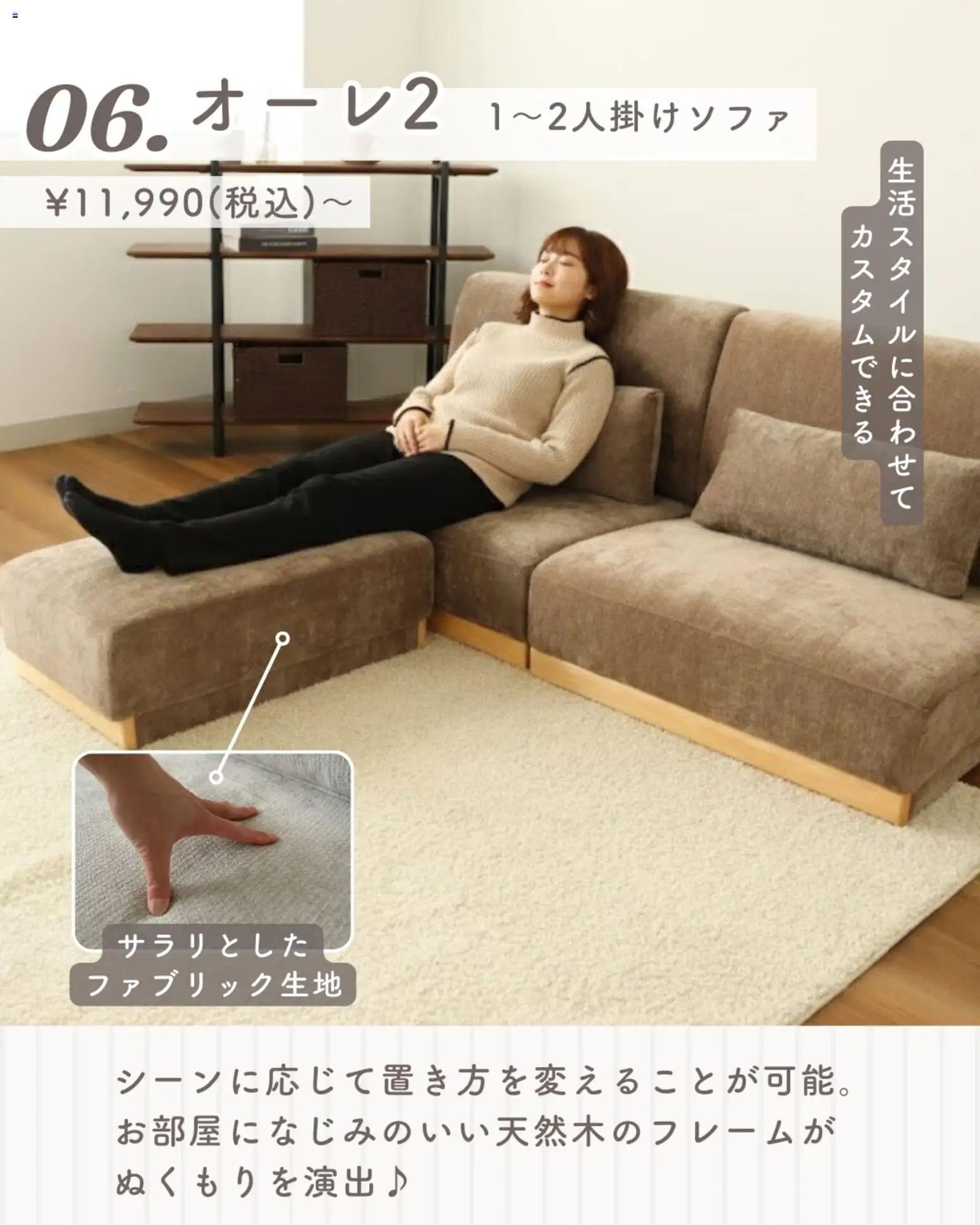 {H1} | ページ: 11