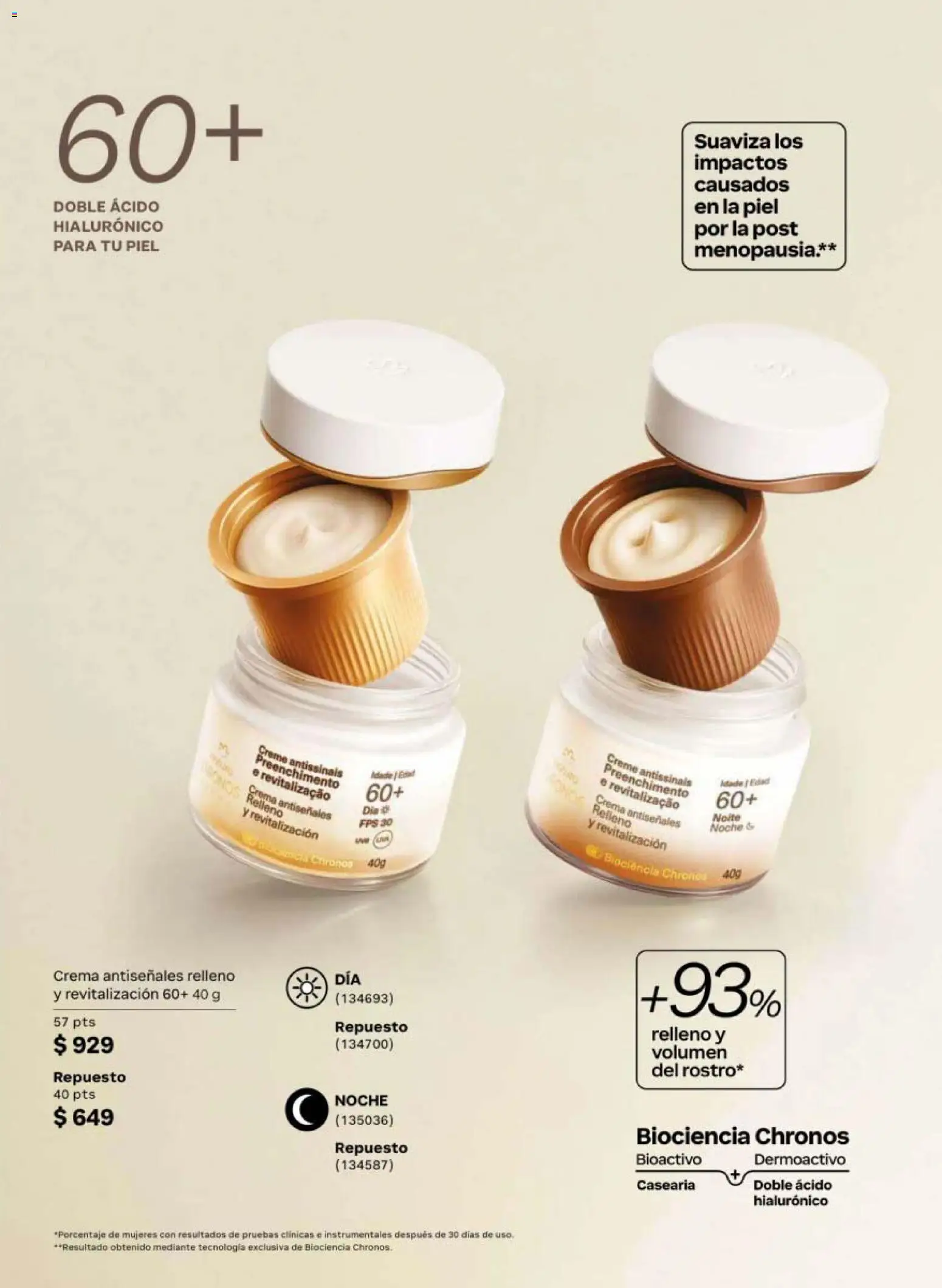 Nuevas ofertas de Natura válidas en toda la República Mexicana desde el 24.04.2026. ¡Encuentra las mejores ofertas en Natura campaña 7 2026! | Página: 91 | Productos: Crema