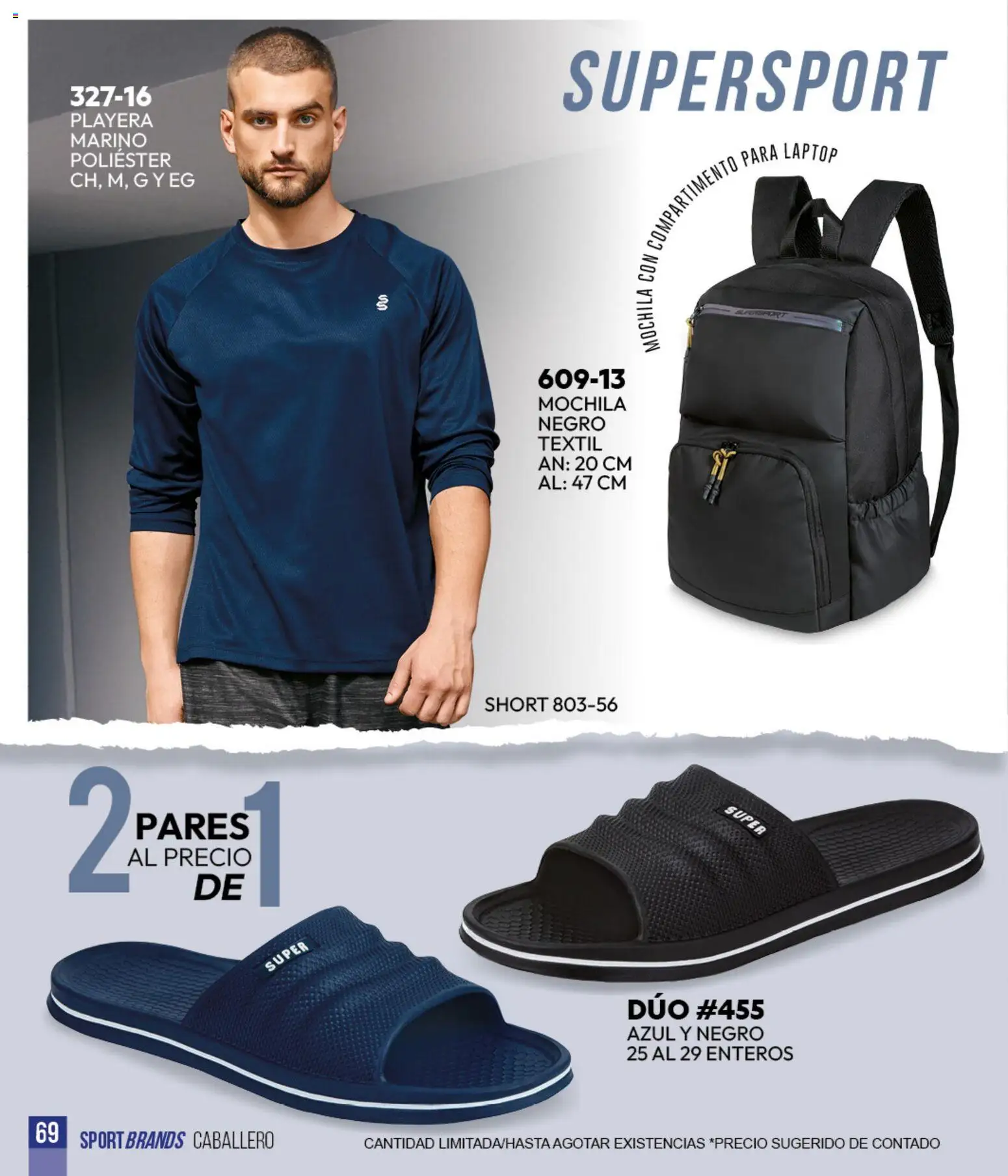 Nuevas ofertas de Cklass válidas en toda la República Mexicana desde el 05.03.2026. ¡Encuentra las mejores ofertas en Cklass catálogo Verano Sportbrands Dama! | Página: 233 | Productos: Mochila, Playera, Short