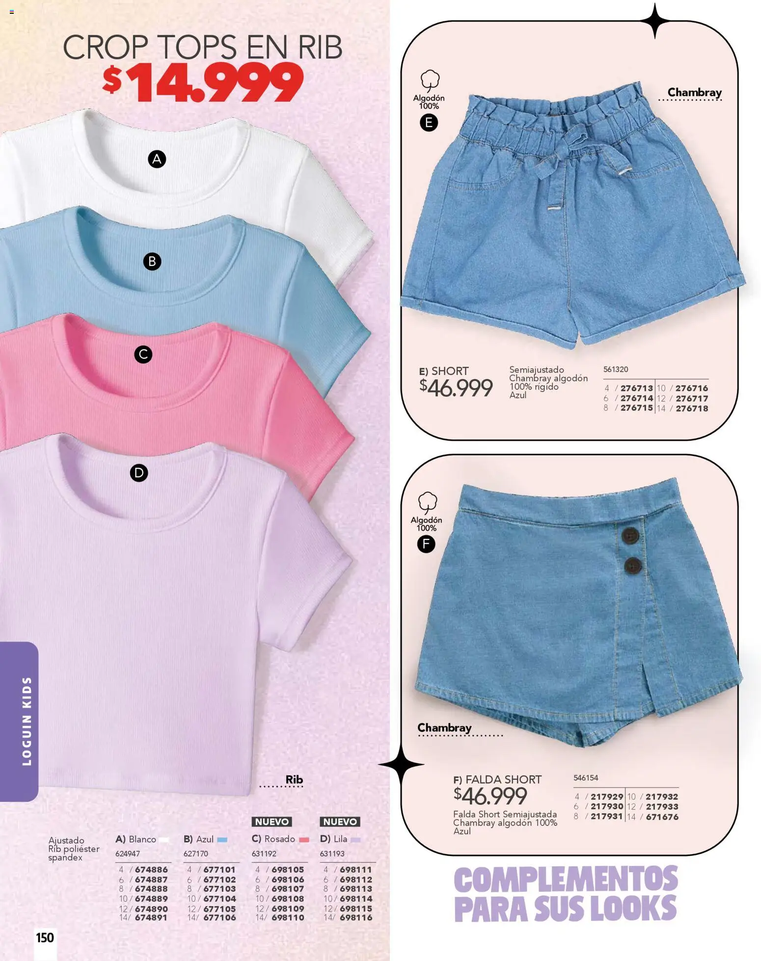 Carmel revista - valida desde el 01.01.2026 | Página: 150 | Productos: Algodón, Falda, Short