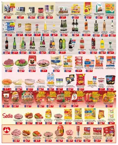 Supermercados Rondon - Ofertas do semana - Pré-Visualização do folheto da loja Supermercados Rondon, válido de 12.12.2025 | Página: 2