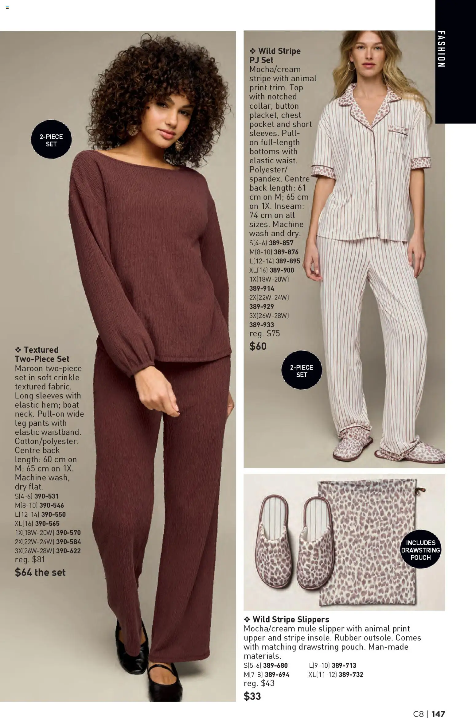 Avon flyer valid from 09.04.2026 | Page: 147 | Products: Slippers, Shoes, Pants