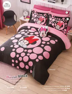 Vista previa de Colchas Concord catálogo Infantil, nuevo folleto de la tienda, válido en México a partir del 27.11.2025 | Página: 84 | Productos: Cobertor, Mouse, Funda, Sabanas