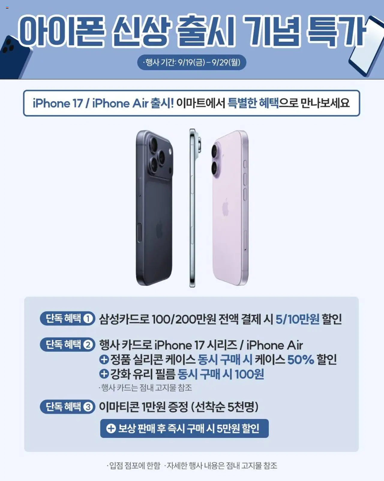  | 페이지: 1 | 상품: 케이스