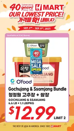 Preview of Hmart weekly ads valid from 10.09.2025