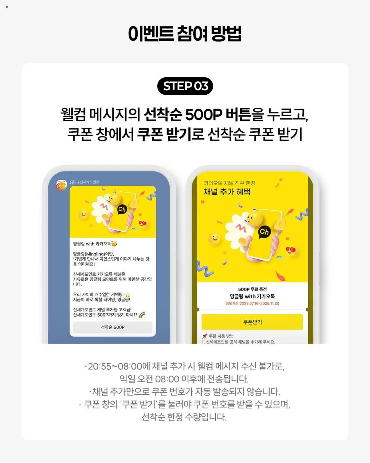  | 페이지: 7