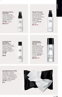 Preview of Avon weekly ads valid from 11.03.2026 | Page: 105