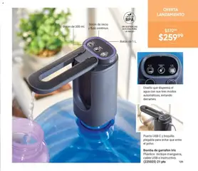 Vista previa de AVON Casa & Estilo 1 2026, nuevo folleto de la tienda, válido en México a partir del 20.12.2025 | Página: 127