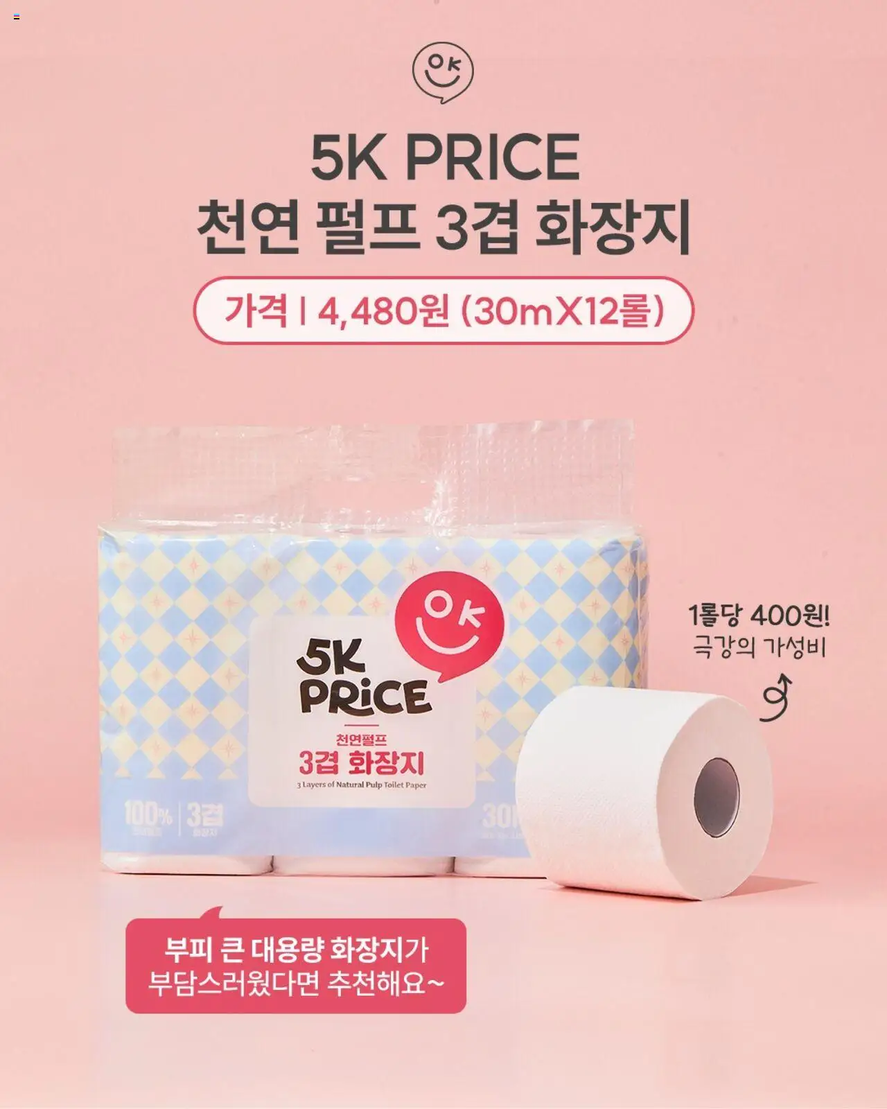  | 페이지: 8