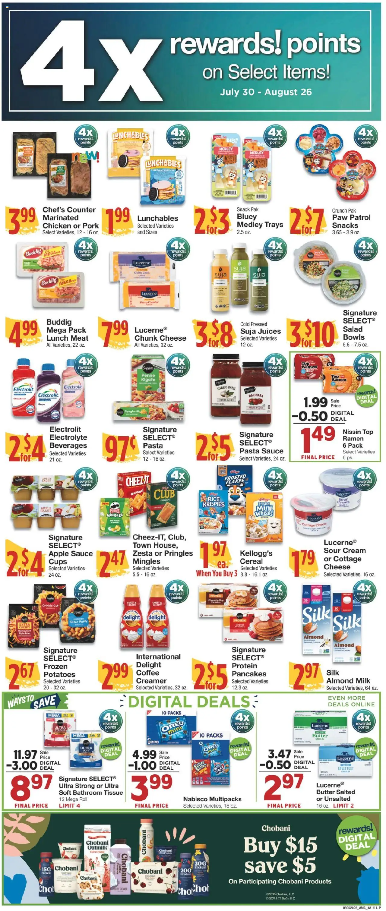United Supermarkets Ad - valid from 05.08.2025 | Page: 4 | Products: Coffee, Sour cream, Beef, Cream