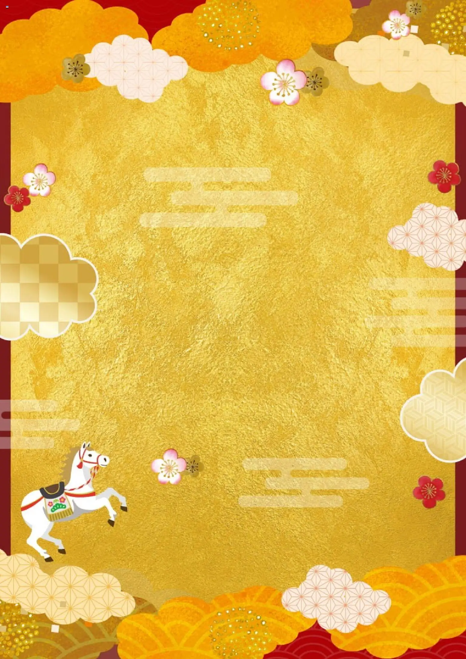 {H1} | ページ: 10