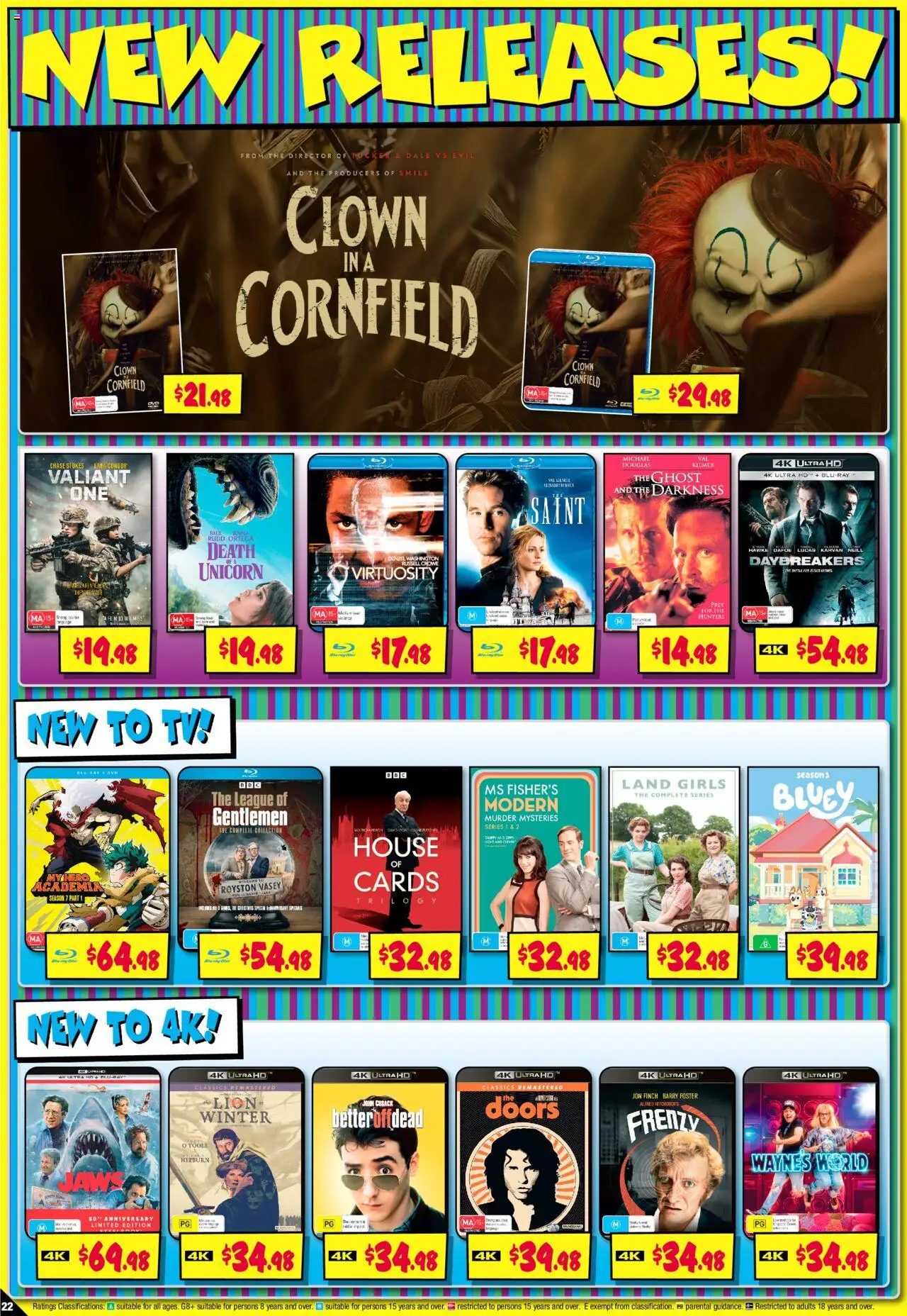 JB Hi-Fi catalogue - valid from 07.08.2025 | Page: 22 | Products: Tv