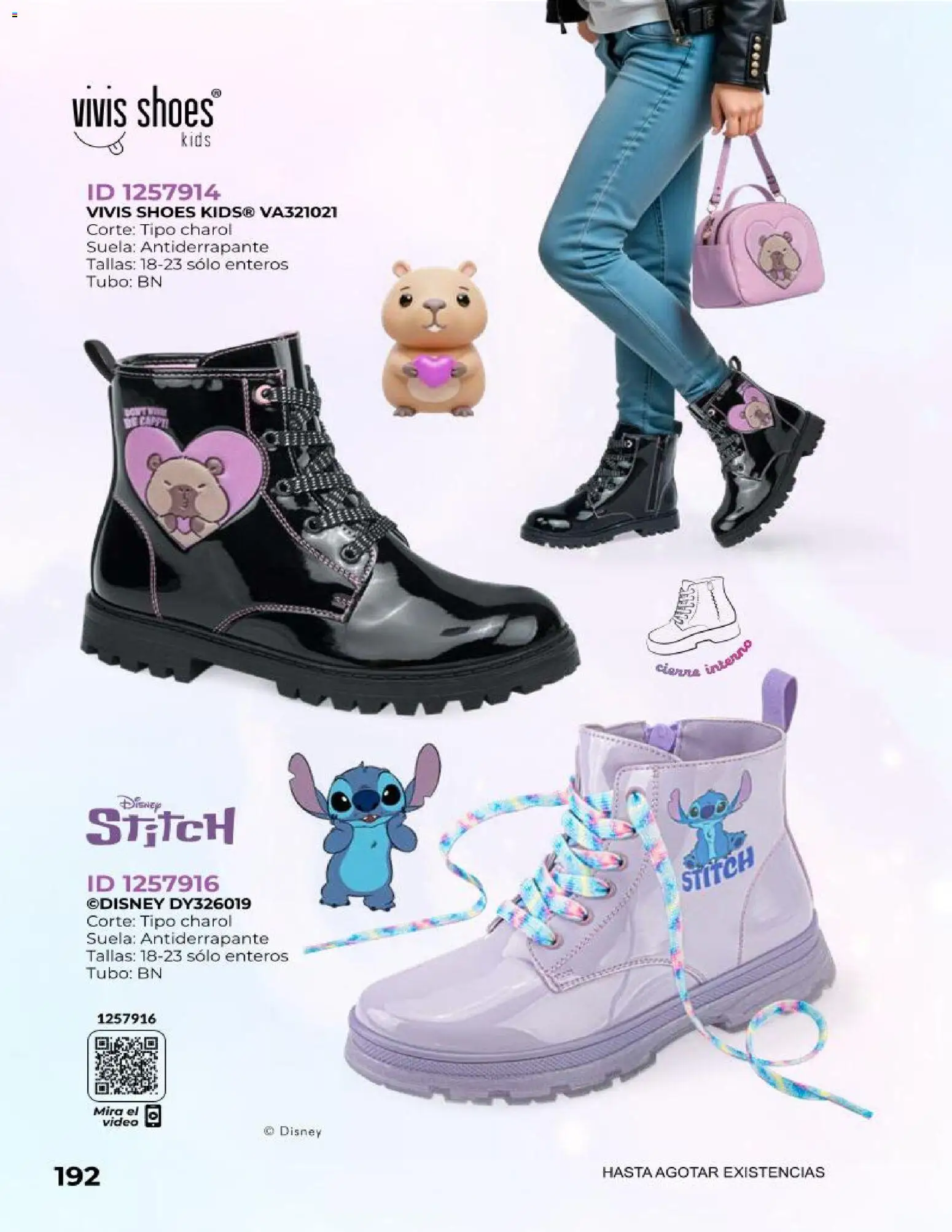 Nuevas ofertas de Price Shoes válidas en toda la República Mexicana desde el 10.12.2025. ¡Encuentra las mejores ofertas en Price Shoes catálogo Botas! | Página: 192 | Productos: Video