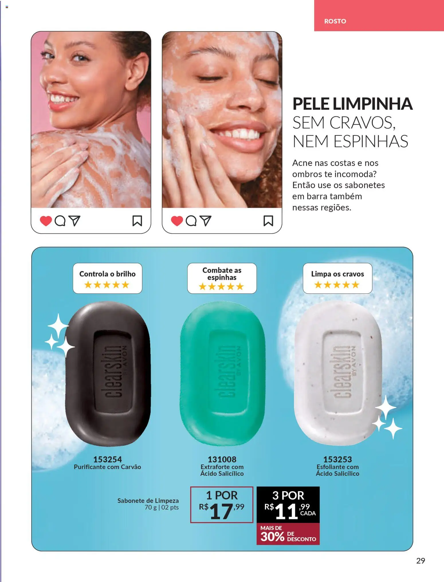 Avon Folheto - válido de 06.01.2026 | Página: 29 | Produtos: Sabonete