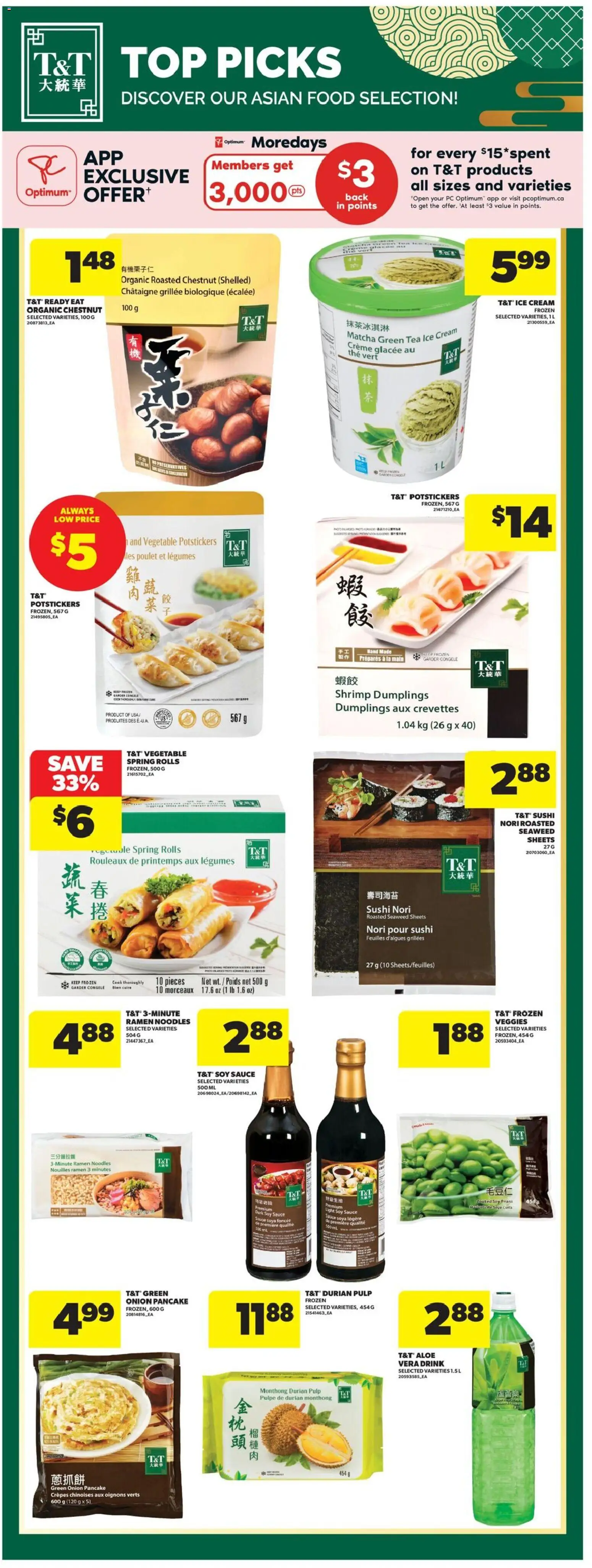 Real Canadian Superstore flyer valid from 29.01.2026 | Page: 28 | Products: Tea, Noodles, Cream, PC