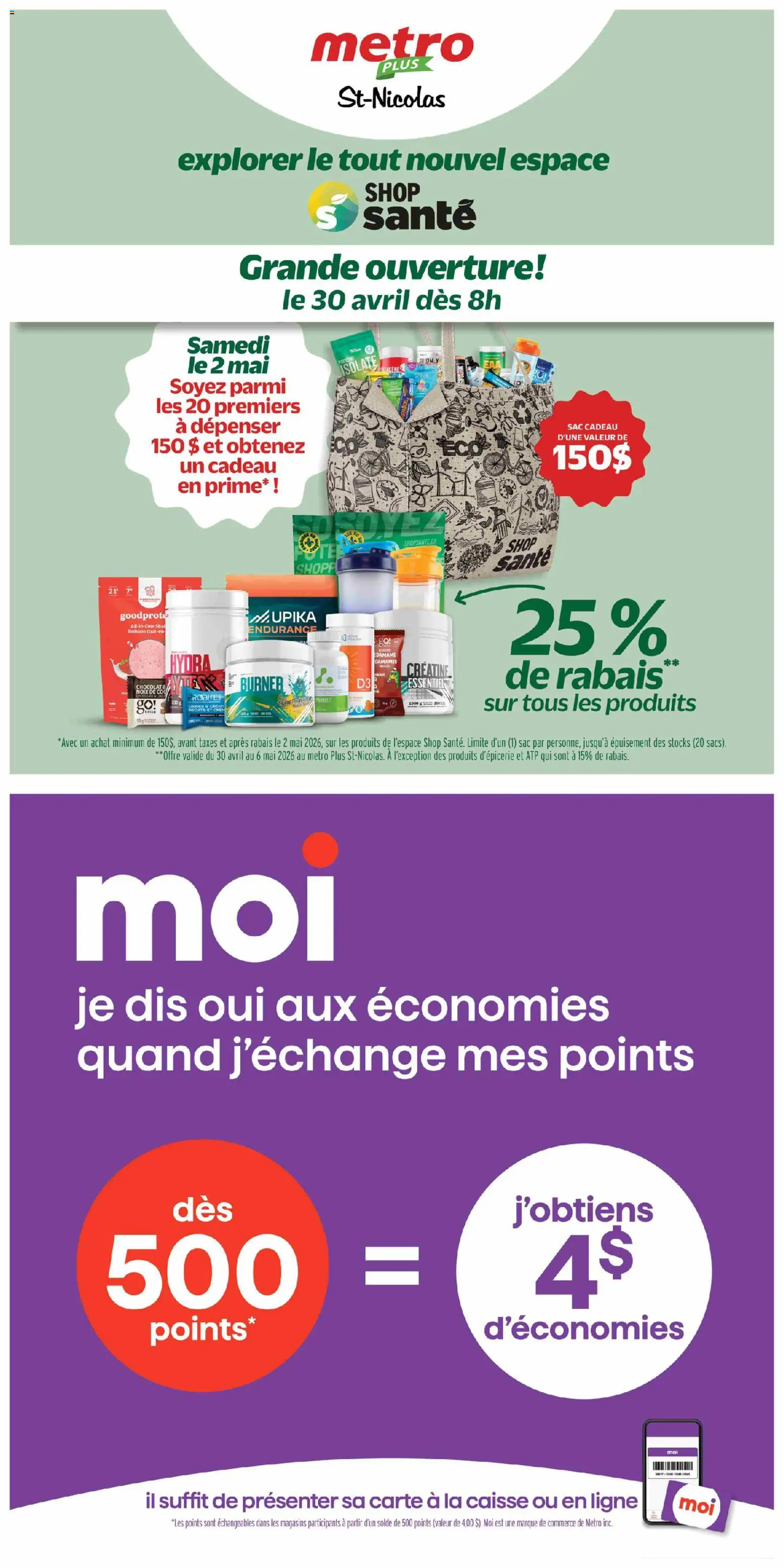 Metro flyer valid from 30.04.2026 | Page: 14 | Products: Cookies