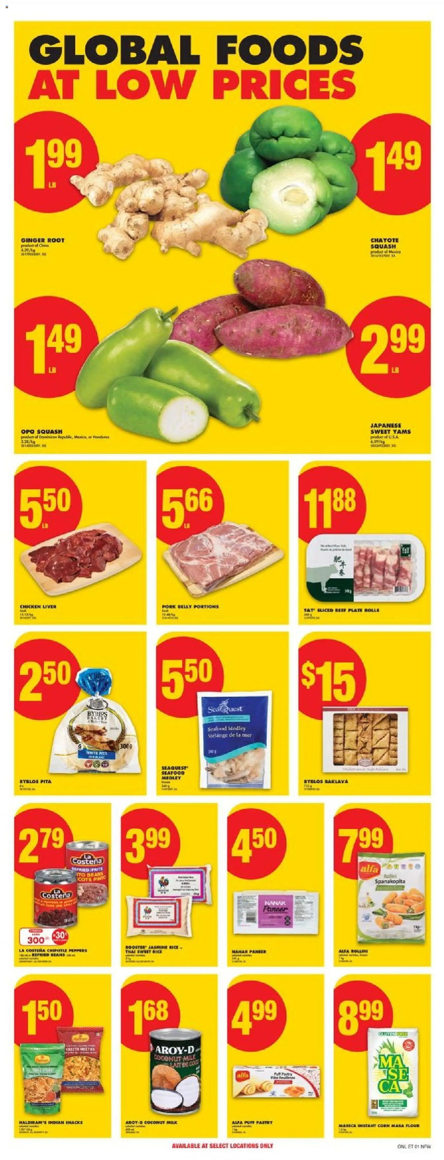 No Frills flyer valid from 18.12.2025 | Page: 12 | Products: Rice, Beef, Milk, Chicken