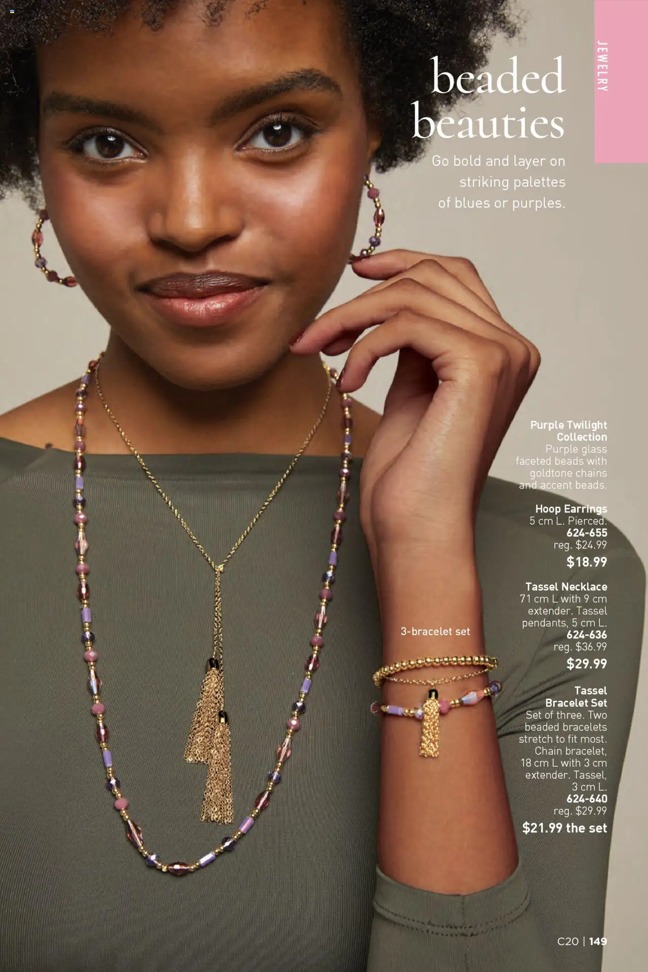 Avon flyer valid from 25.09.2025 | Page: 149 | Products: Shoes