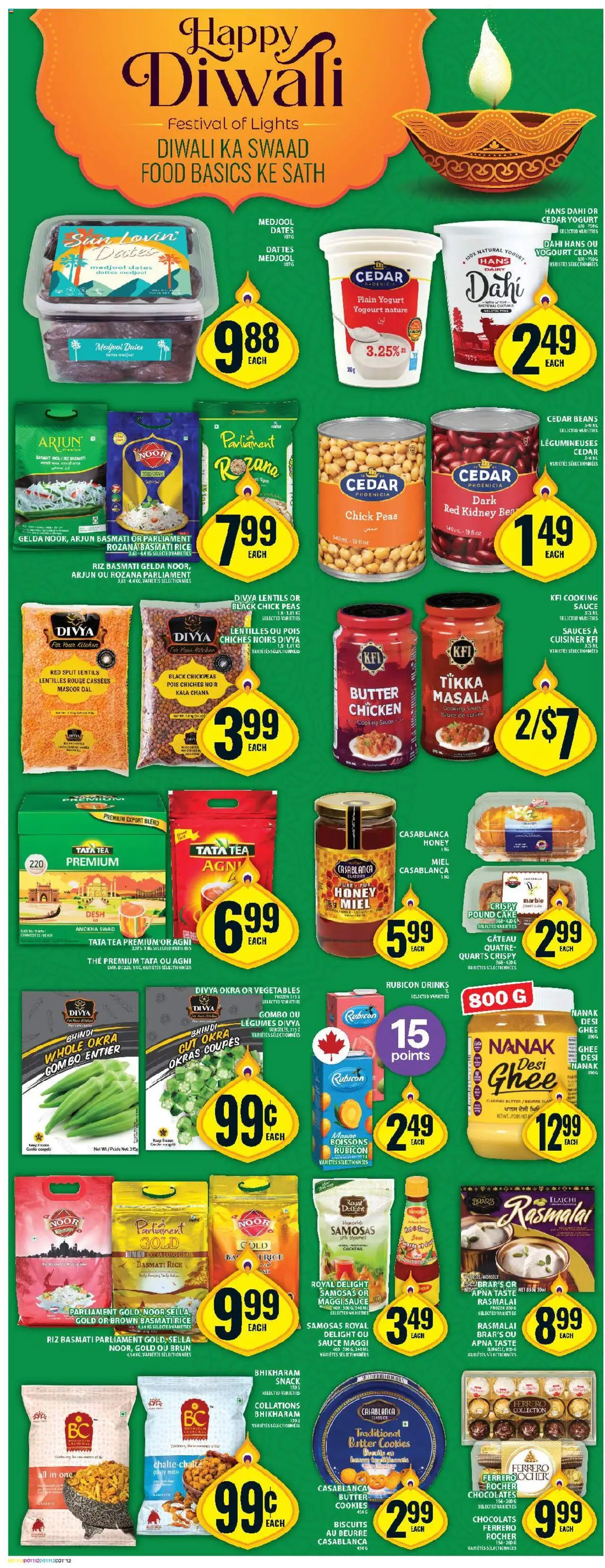 Food Basics flyer valid from 16.10.2025 | Page: 11 | Products: Rice, Tea, Yogurt, Chicken