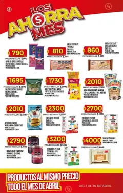 Vista previa Dia - Ofertas - LOS AHORRA válido desde el 01.04.2026 | Página: 5 | Productos: Cocina, Galletitas, Polvo, Arroz