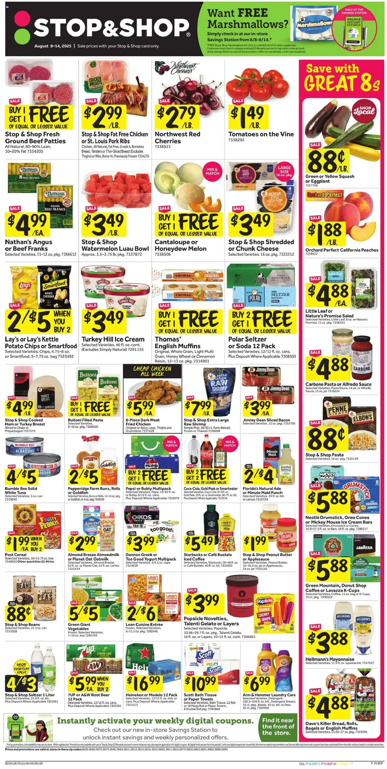 Stop & Shop Weekly Circular - CT - valid from 08.08.2025 | Page: 1 | Products: Pork, Ice cream, Eggplant, Kettle