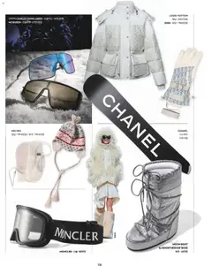  | 페이지: 99 | 상품: 부츠, 모자, 장갑