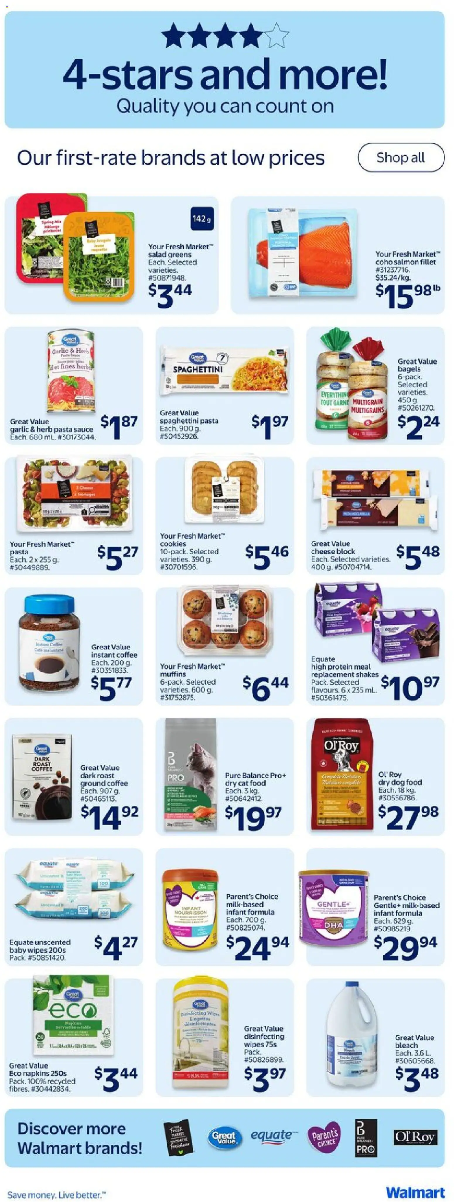 Walmart flyer valid from 16.04.2026 | Page: 20 | Products: Pasta, Cookies, Cheese, Coffee
